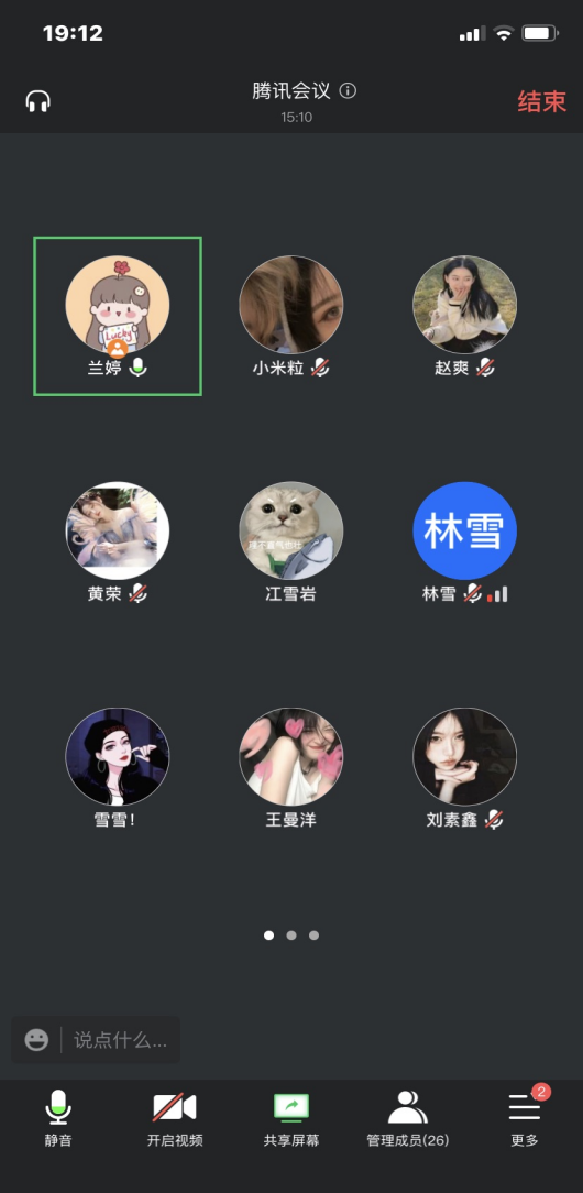 图片21.png