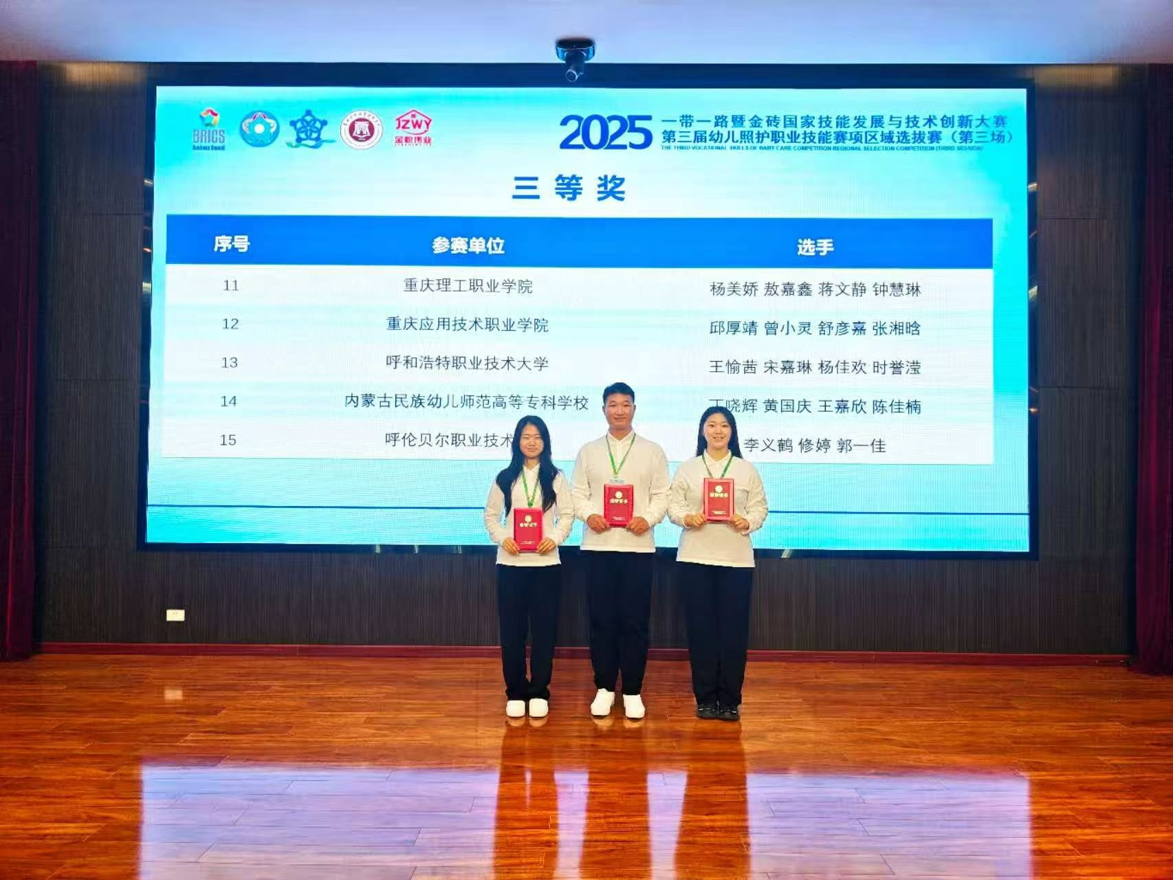 图片3.png 图片3.png