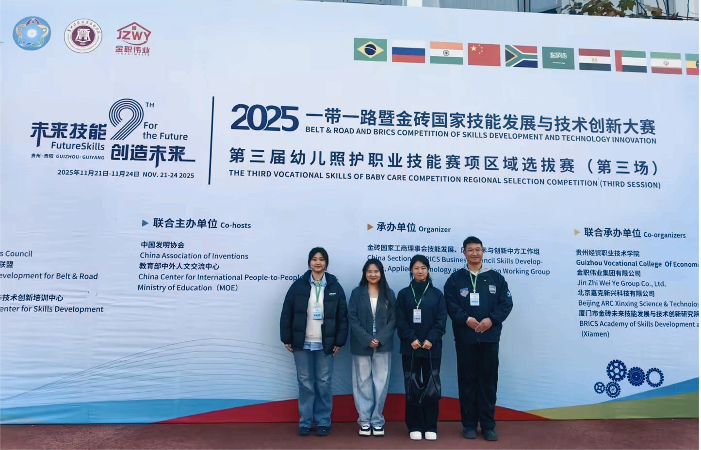 图片4.png 图片4.png