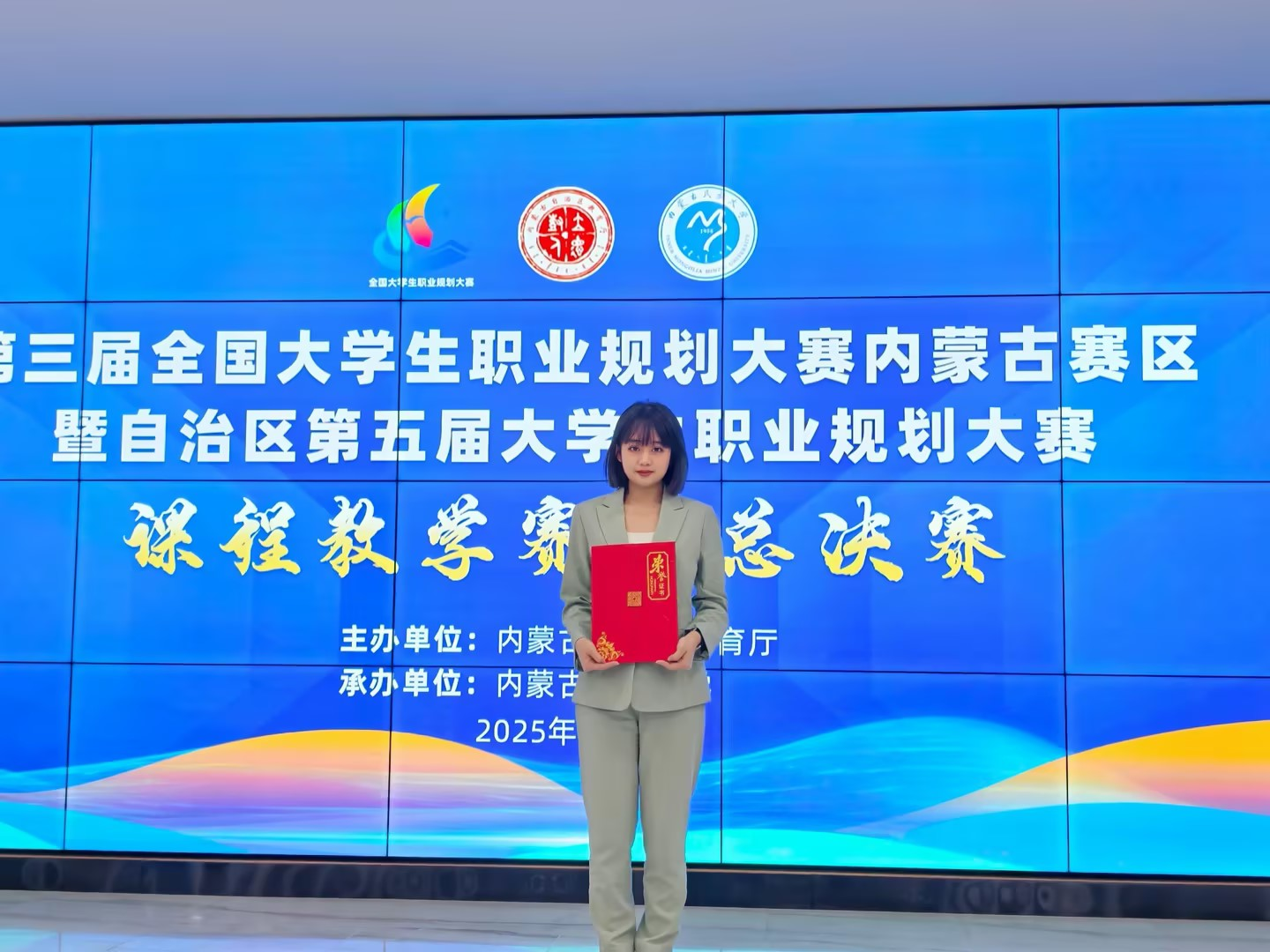 图片1(35).png