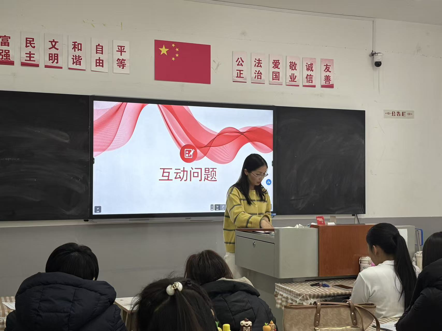 图片2.png